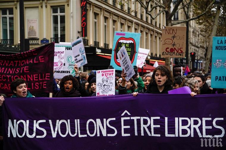 Масови протести във Франция срещу насилието над жени