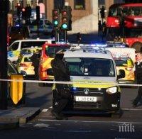 НА ЖИВО: Ужасът в Лондон обявен за терористичен акт - двама убити, 12 ранени  