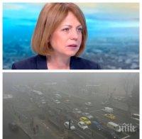 Фандъкова с горещ коментар за вдигането на данъците в София: Чистотата на въздуха не се бори с хейт в мрежите и нравоучения. Ето къде ще отидат събраните отгоре пари