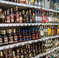 Тикнаха зад решетките зажаднял рецидивист, свил пиячка за 22 кинта