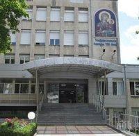 ОТ ПОСЛЕДНИТЕ МИНУТИ: Закопчаха мъжа, вилнял в болница „Св. Анна”