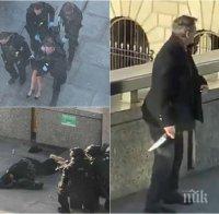 ИЗВЪНРЕДНО: Шокиращи кадри след терористичния акт в Лондон, ето как полицията убива нападателя (ВИДЕО/СНИМКИ 18+)