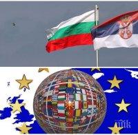 ПРОВОКАЦИИТЕ НЕ СПИРАТ! Сърбия ревна срещу България: Спират ни нарочно за ЕС