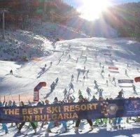Цеко Минев обяви: Стартовете за Световната купа по ски в Банско ще струват над 4 млн. лева