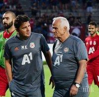 Люпко Петрович още работи за ЦСКА - ето какви са функциите му...