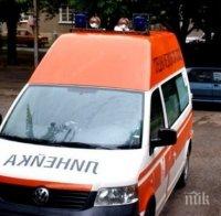 Такси и линейка се удариха в София, лекарка и медицинска сестра са в 