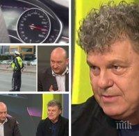 БОРБА С ДЖИГИТИТЕ: Специалисти против купуването на коли за 320 бона в МВР