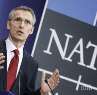 НАТО подписва сделка за 1 млрд. долара с 