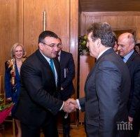 Младен Маринов се срещна с министъра за защита на гражданина на Република Гърция Михалис Хрисохоидис