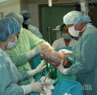 опасна болест годишна майка зарази бебето сифилис