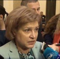 ИЗВЪНРЕДНО В ПИК TV: Менда Стоянова: Внасям лобистки закони в полза на бюджета 