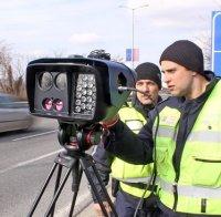 УМНАТА НА ПЪТЯ: Новите мобилни камери засичат джигитите и през нощта 