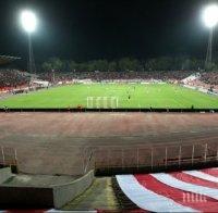 Голяма новина! ЦСКА вече е съвсем близо до нов стадион