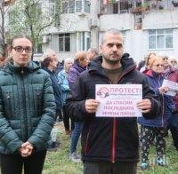 ТРАГИЧНО: Смърт беляза протест срещу презастрояването в Пловдив