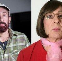 Жена, станала мъж преди 20 години, реши отново да смени пола си