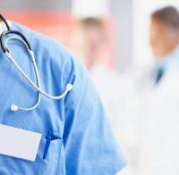 МЕДИЦИНСКО ЧУДО: Върнаха към живота мъж след два часа в клинична смърт