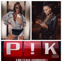 САМО В ПИК TV: Николета с рожден ден като сватба - сексбомбата дефилира със скандална рокля по парфюм и ботуши за 20 бона 