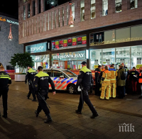 ВТОРИ ТЕРОРИСТИЧЕН АКТ В ЕВРОПА! Нападение с хладно оръжие в Хага, няколко ранени