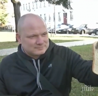 Мъж си купи хляб и ахна от намереното в нарязаните филии