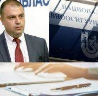 ИЗВЪНРЕДНО: Прокуратурата с горещи разкрития за грандиозна измама в Пловдив! Психиатърка източила половин милион от Здравната каса с фалшиви документи за шизофрения