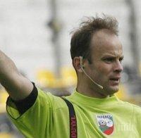 Ето кой съдия ще свири дербито ЦСКА - Лудогорец