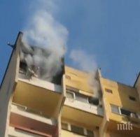 Мартин от Камено подпали апартамента на 51-годишен мъж след кавга за имот