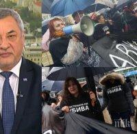 Валери Симеонов за поредните протести срещу него: Демонизирането ми е болезнено и неприемливо
