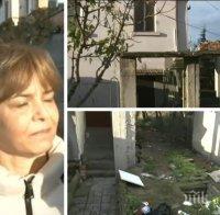 Тормоз по съседски: Психично болен мъж тероризира цяла улица в Бургас