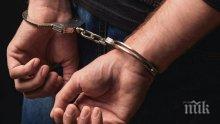 Удар: Испанската полиция задържа над половин тон метамфетамин