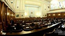 Проф. Драгомир Драганов: Република с премиерско управление – от Виденов през Костов, та до Борисов