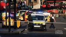 НА ЖИВО: Ужасът в Лондон обявен за терористичен акт - двама убити, 12 ранени