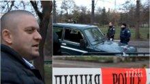ИЗВЪНРЕДНО В ПИК TV: Първи разкрития за клането в "Борисовата градина" - убитият наръган смъртоносно в лицето (ОБНОВЕНА)