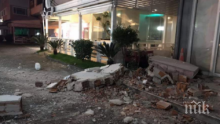В Косово в сряда е обявен ден за национален траур заради земетресението в Албания