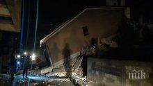 Обявиха извънредно положение в Албания
