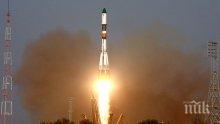 НАСА купува от "Роскосмос" места за астронавти