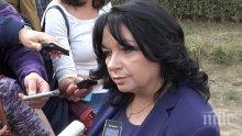 Министър Теменужка Петкова ще участва в церемония по въвеждане в експлоатация на проекта ТАНАП