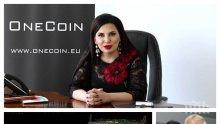 БОМБА: Засякоха издирваната от ФБР крипто кралица Ружа Игнатова на модно парти в Букурещ (УНИКАЛНИ СНИМКИ)