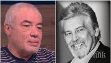 ЕКСКЛУЗИВНО: Доведеният син на Стефан Данаилов разказа как Ламбо му е спасил живота и какво го е попитал на последното свиждане в болницата