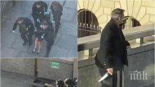 ИЗВЪНРЕДНО: Шокиращи кадри след терористичния акт в Лондон, ето как полицията убива нападателя (ВИДЕО/СНИМКИ 18+)