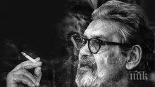 НА СЦЕНАТА: Ученици казват последно сбогом на Стефан Данаилов