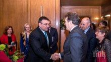 Младен Маринов се срещна с министъра за защита на гражданина на Република Гърция Михалис Хрисохоидис
