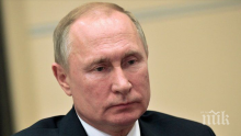 ПЕЧЕ СЕ ОГРОМЕН СПОРТЕН СКАНДАЛ: Президентът на Русия Путин насрочва спешна среща...