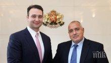 ПЪРВО В ПИК TV: Борисов прие Котоошу в Министерски съвет
