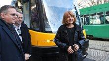 Фандъкова съобщи: Първият от 13-те нови трамвая тръгва по линия 18 в София (СНИМКИ)