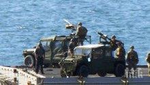 Турция започва военни маневри край гръцките острови