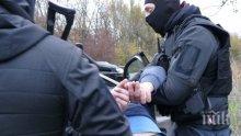 Разбиха български канал за внос на разредител за бензин в Гърция