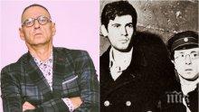 Любен Дилов-син: България щеше да е едно по-добро място, ако всички социалисти бяха като Стефан Данаилов