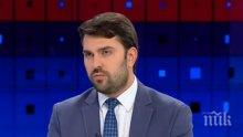 ГОРЕЩ АНАЛИЗ: Зам.-външният министър Георг Георгиев за срещата Борисов-Тръмп - ето какво представи премиерът в САЩ