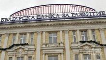 ШУМ НА ПАРИ: Банката за развитие с почти 50% ръст на печалбата