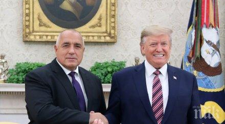 пик еврокомисарката мария габриел ексклузивен коментар срещата борисов доналд тръмп обновена